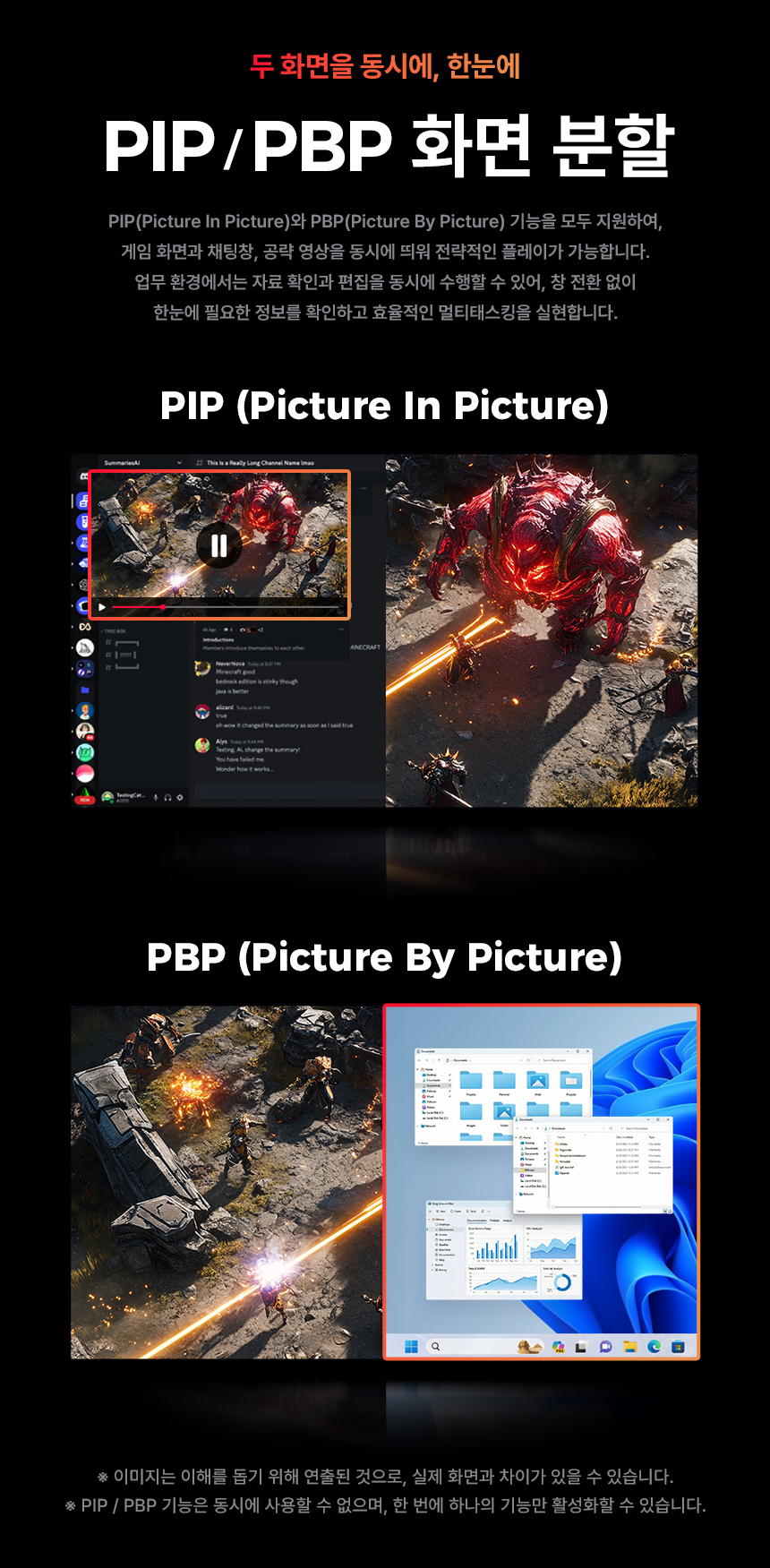 27%EC%9D%B8%EC%B9%98 %EA%B2%8C%EC%9D%B4%EB%B0%8D %EB%AA%A8%EB%8B%88%ED%84%B0 Q27G40ZDF DB 17