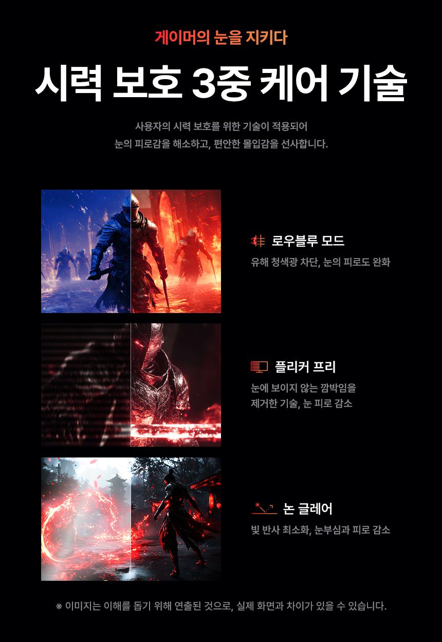 27%EC%9D%B8%EC%B9%98 %EA%B2%8C%EC%9D%B4%EB%B0%8D %EB%AA%A8%EB%8B%88%ED%84%B0 Q27G40ZDF DB 19