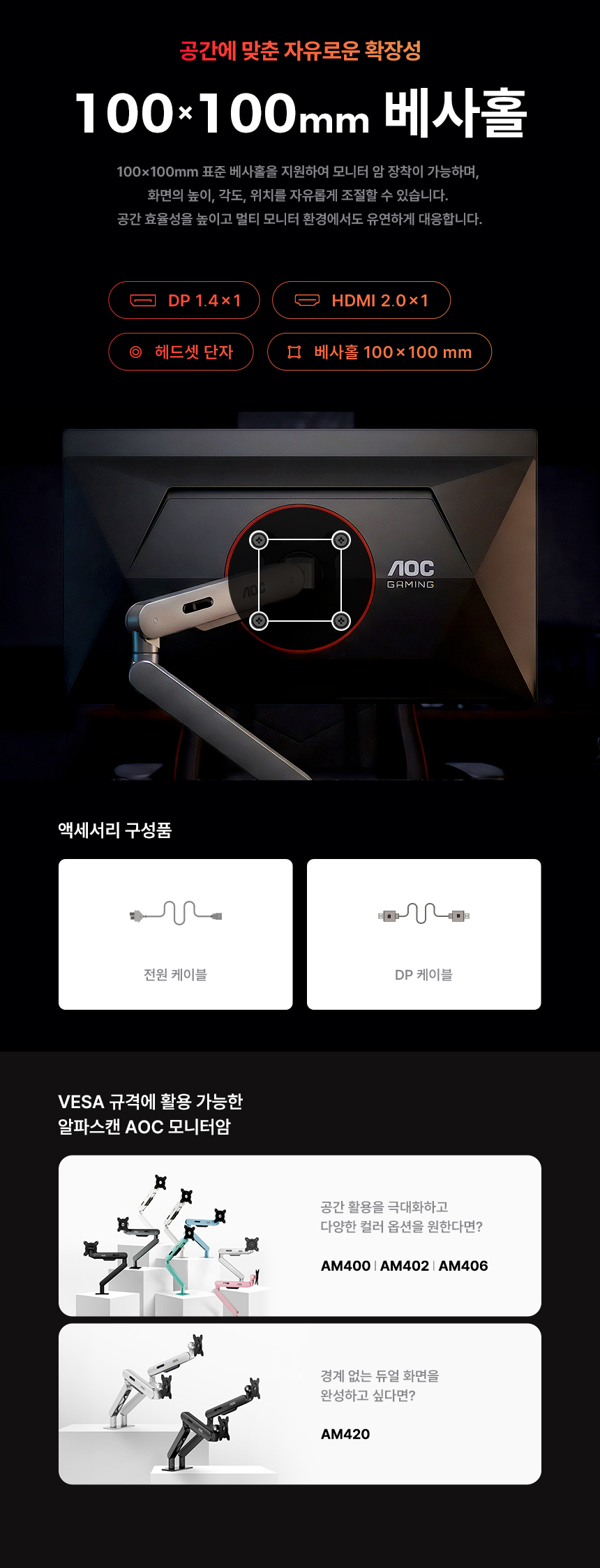 27%EC%9D%B8%EC%B9%98 %EA%B2%8C%EC%9D%B4%EB%B0%8D %EB%AA%A8%EB%8B%88%ED%84%B0 Q27G40ZDF DB 20