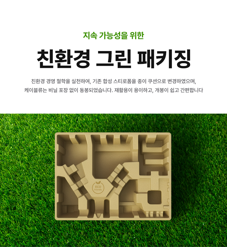 27%EC%9D%B8%EC%B9%98 %EA%B2%8C%EC%9D%B4%EB%B0%8D %EB%AA%A8%EB%8B%88%ED%84%B0 Q27G40ZDF DB 21