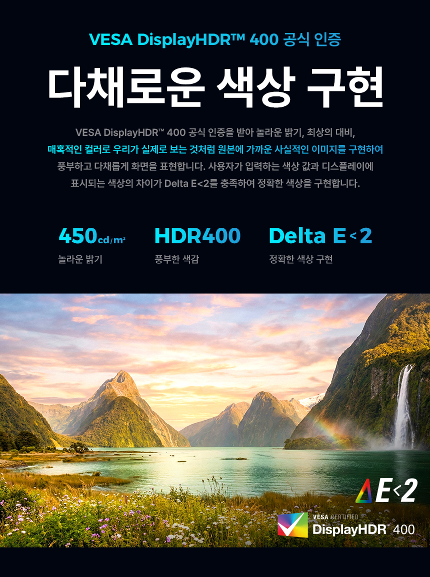 알파스캔 AOC Q27G4SL 게이밍 320Hz QHD Fast IPS 원형편광 AI HDR 400 멀티스탠드 무결점 모니터 27%EC%9D%B8%EC%B9%98 %EA%B2%8C%EC%9D%B4%EB%B0%8D %EB%AA%A8%EB%8B%88%ED%84%B0 Q27G4SL WS DB 14