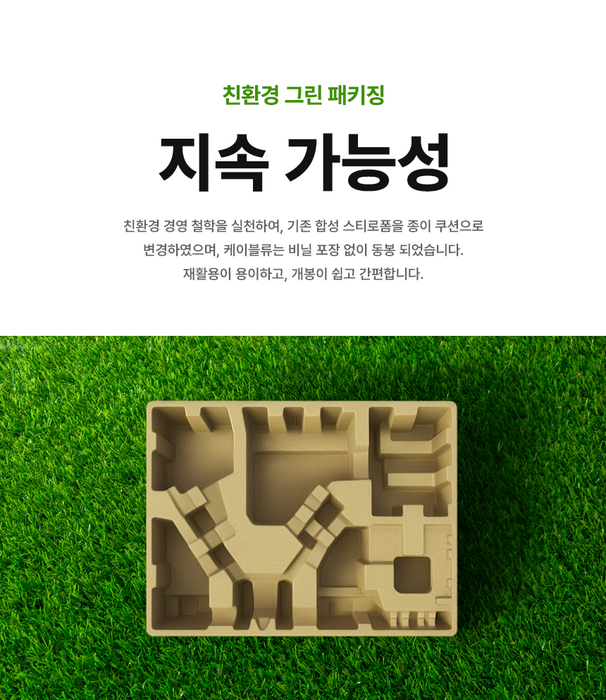 알파스캔 AOC Q27G4SL 게이밍 320Hz QHD Fast IPS 원형편광 AI HDR 400 멀티스탠드 무결점 모니터 27%EC%9D%B8%EC%B9%98 %EA%B2%8C%EC%9D%B4%EB%B0%8D %EB%AA%A8%EB%8B%88%ED%84%B0 Q27G4SL WS DB 21