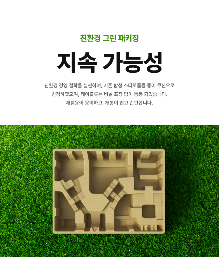 알파스캔 AOC Q27G4Z 게이밍 260Hz QHD FAST IPS 프리싱크 AI HDR 400 멀티스탠드 무결점 27인치 모니터 27%EC%9D%B8%EC%B9%98 %EA%B2%8C%EC%9D%B4%EB%B0%8D %EB%AA%A8%EB%8B%88%ED%84%B0 Q27G4Z DB 15