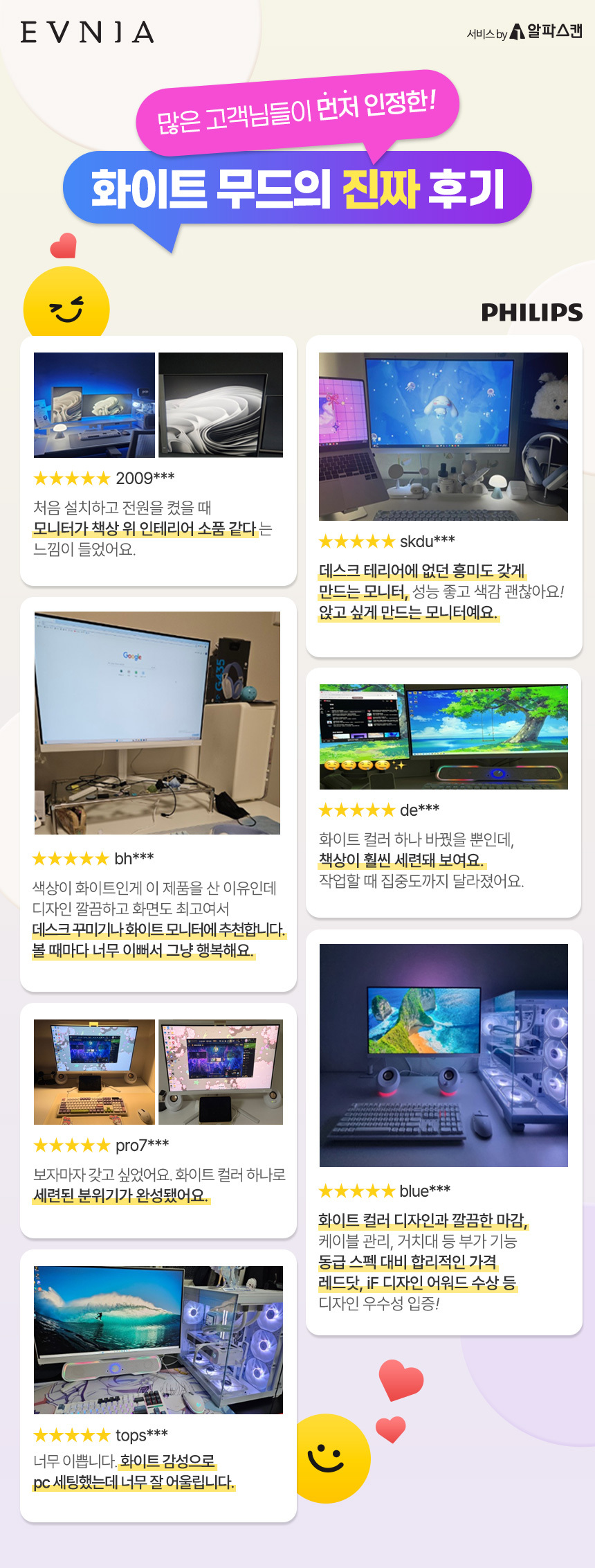 이미지 미리보기