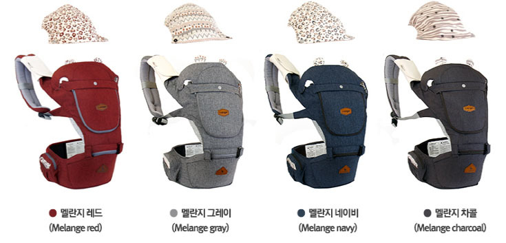 i angel baby carrier harga