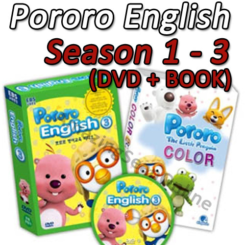 pororo season 1 english