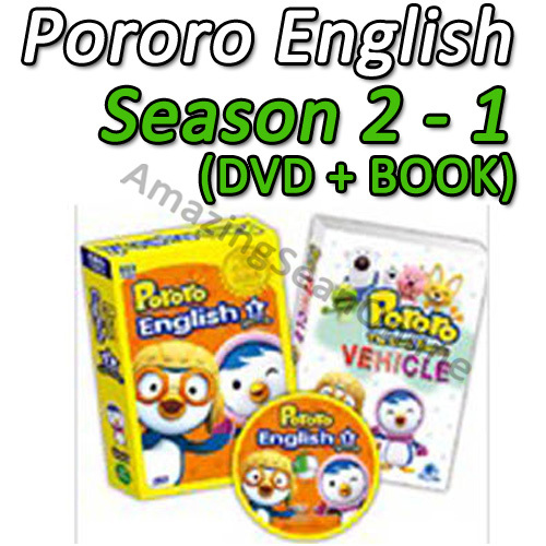 pororo english season 2