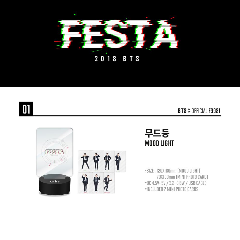 Official 18 Bts Prom Party Festa 18 Mood Light Bangtan Boys Official Md Ebay