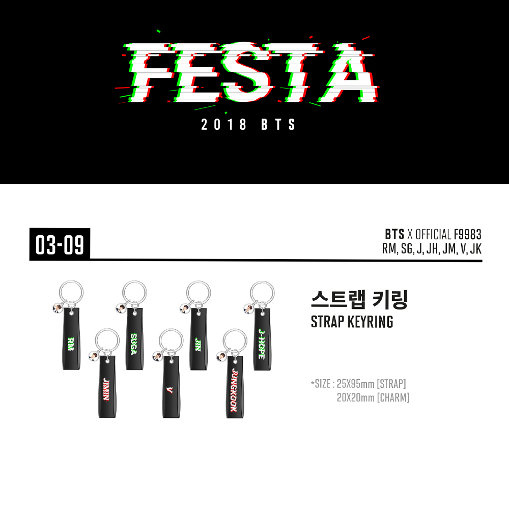 Official 18 Bts Prom Party Festa 18 Strap Keyring Authentic Bts Merch Goods Ebay