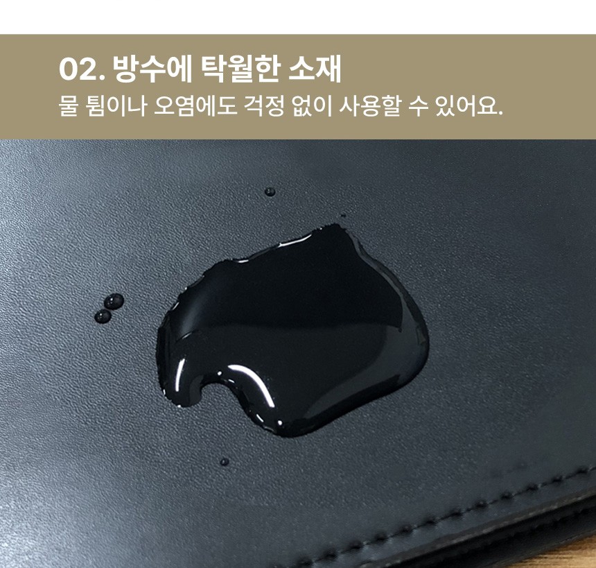 꼼꼬미 2027 초콜릿 6공 다이어리 S 이니셜 각인 상세 이미지 8