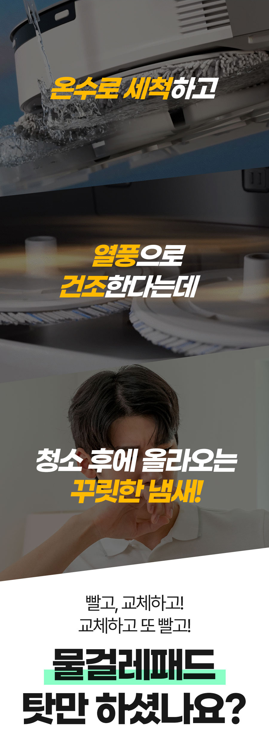 NDB_01_01.jpg