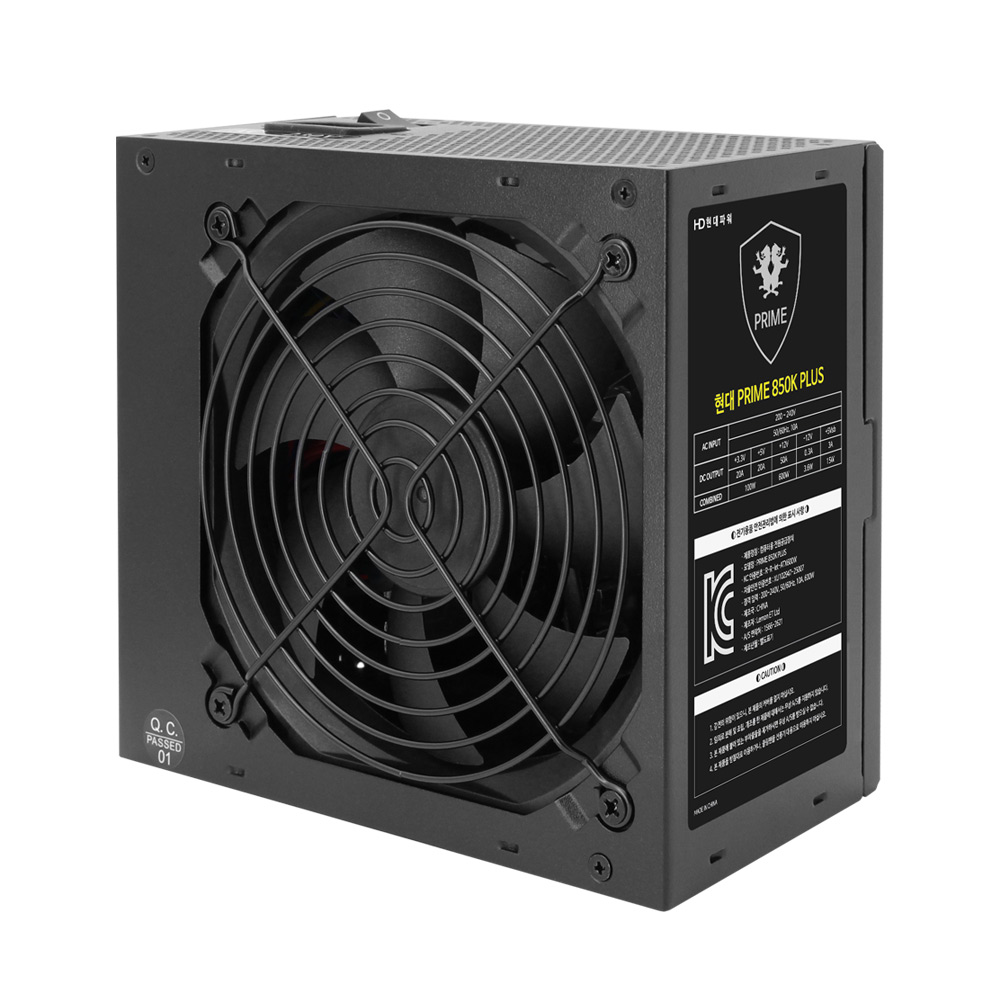 PRIME 850K PLUS