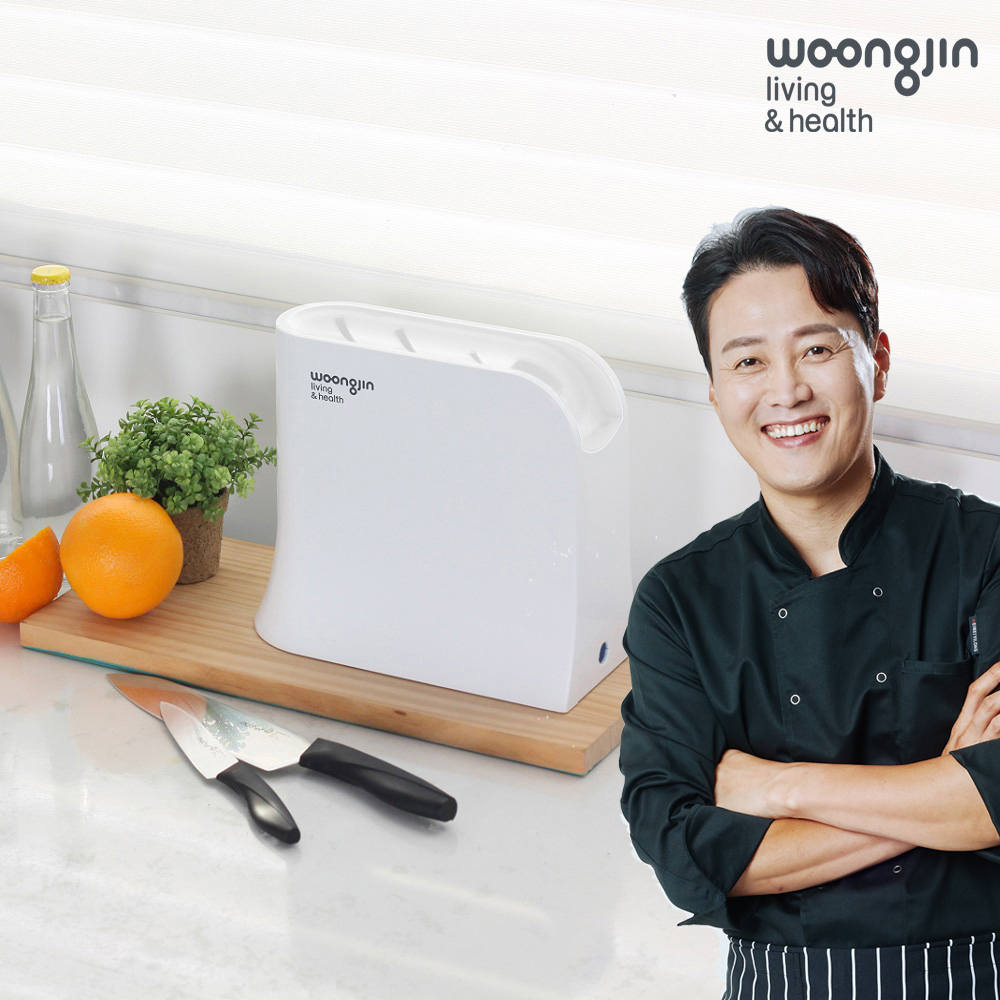 웅진 모던리빙 칼살균기