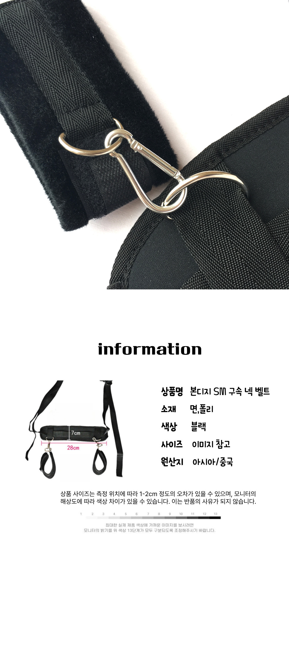 image_5.png