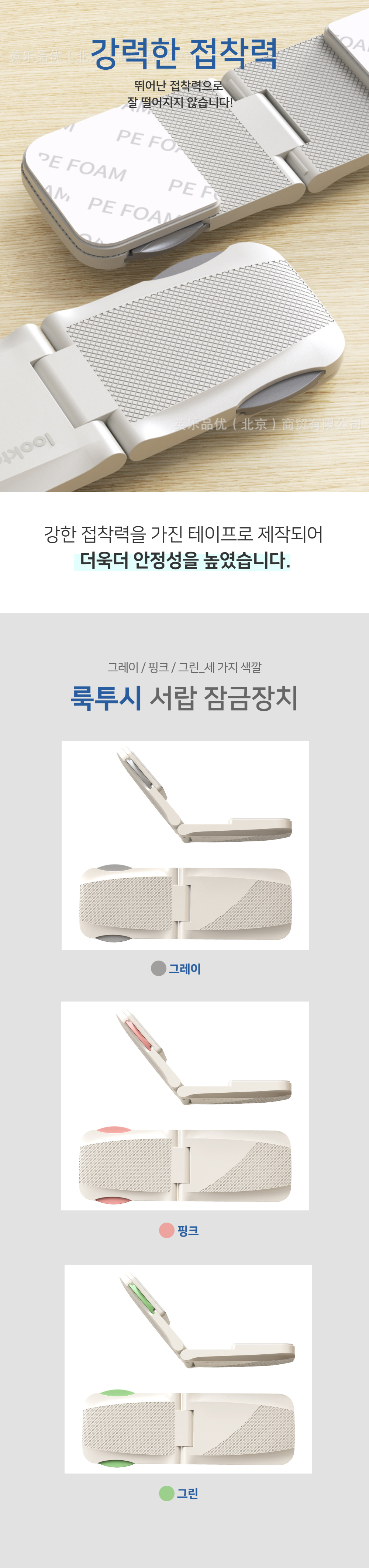 image_3.png