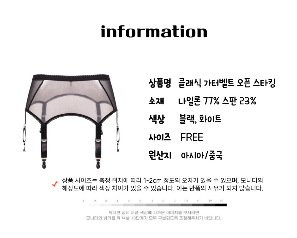 image_4.png