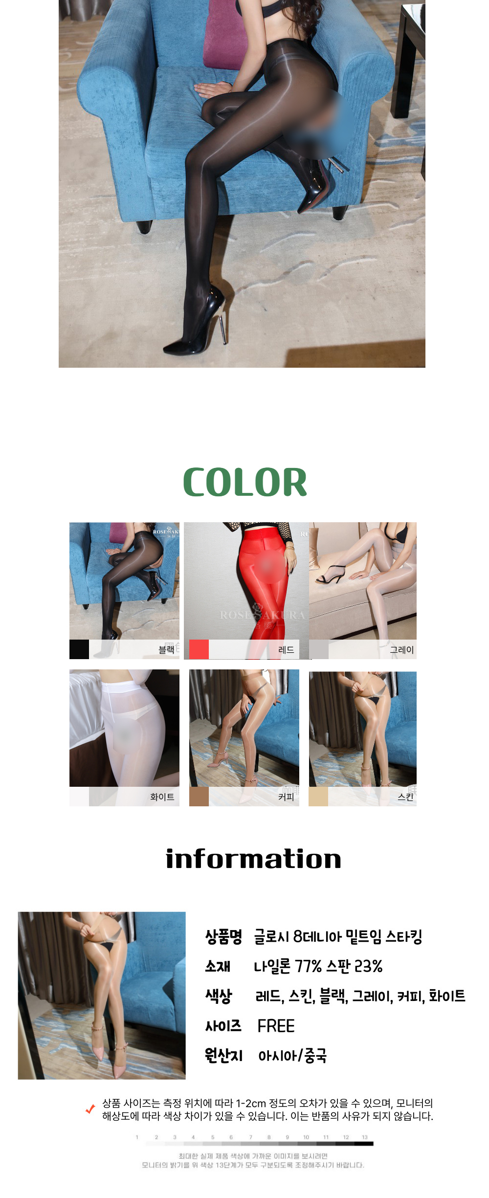 image_4.png