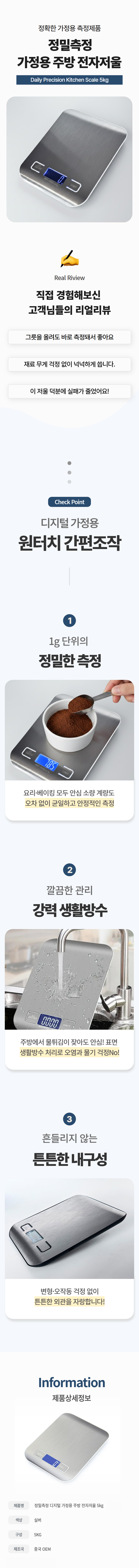 %EB%8F%84%EB%A7%A4%EA%BE%B9%EC%9A%A9%20%EC%83%81%ED%8E%98.png