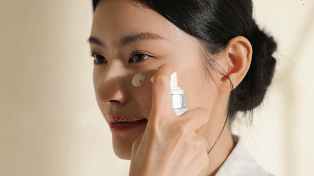 collagen_booster_serum_20.gif