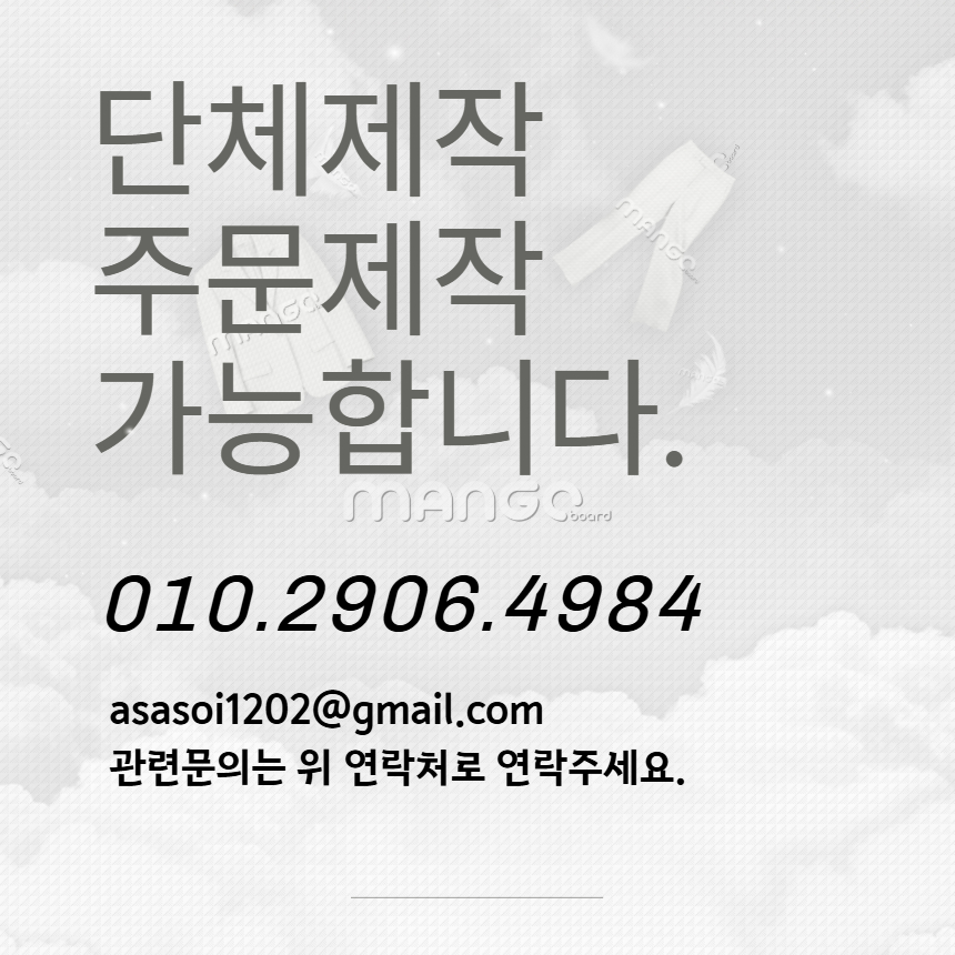 로우몽 (L사이즈) 고양이숨숨집 강아지집 강아지방석 고양이방석 고양이침대 강아지집 강아지숨숨집 고양이 상세 이미지 2