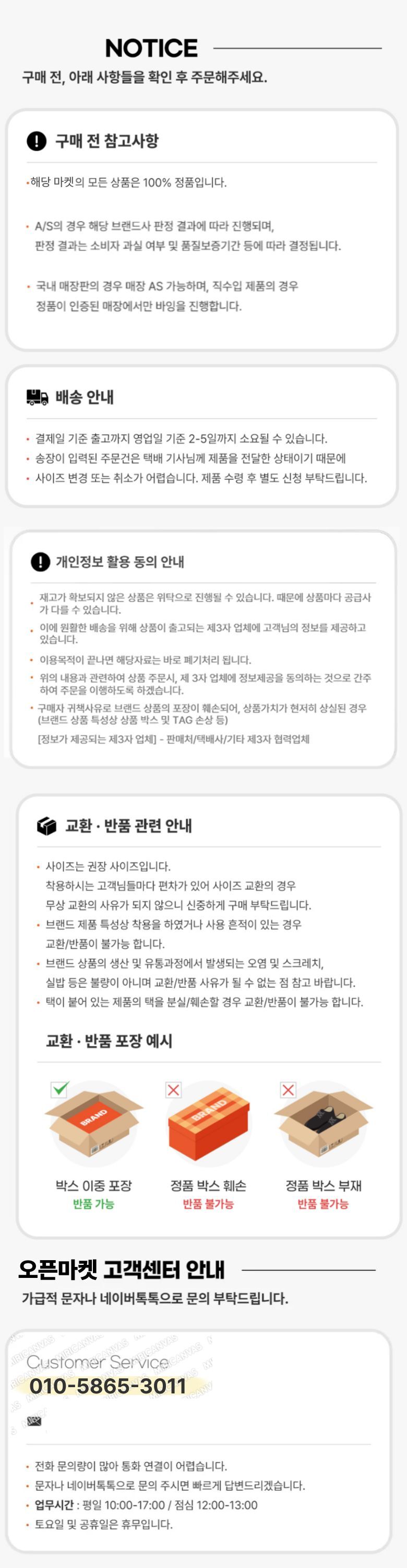 푸마2526 시즌 맨체스터 시티 쇼츠 레플리카 780375 06 축구 풋살 기능성 반바지 1357893