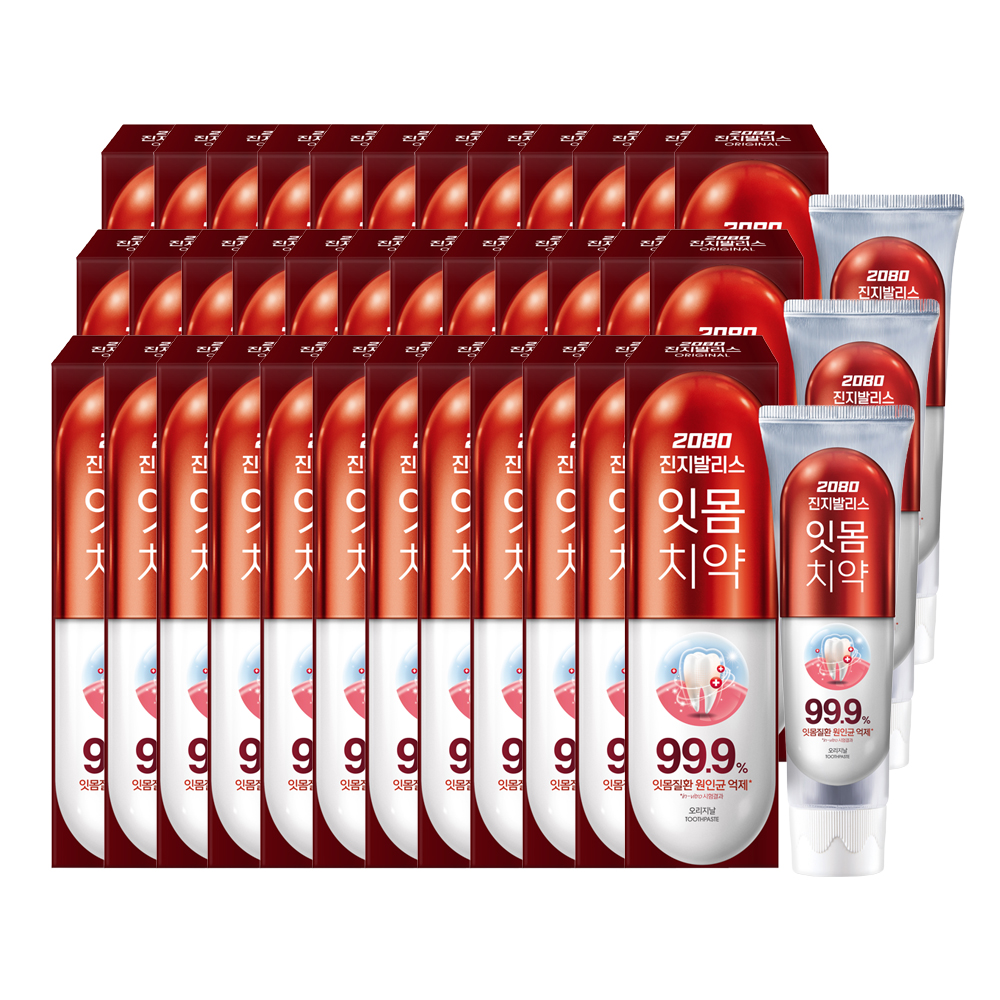 2080 진지발리스 오리지날 치약 125g X 36