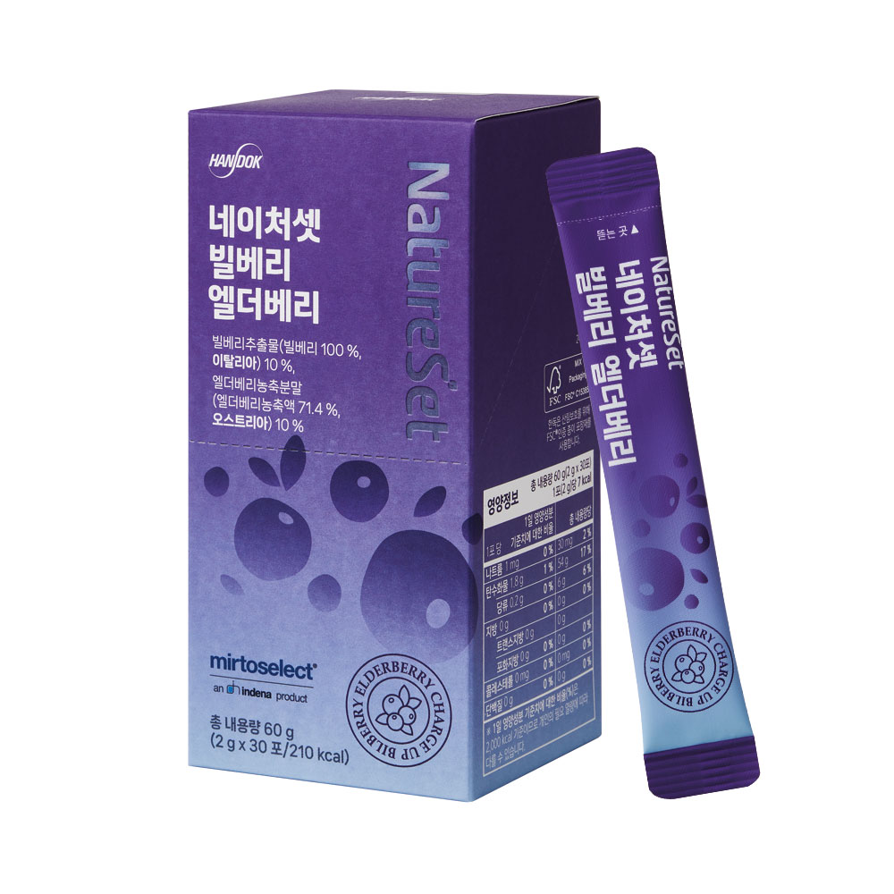 한독 네이처셋 빌베리 엘더베리 (파우더타입) 2g X 30포