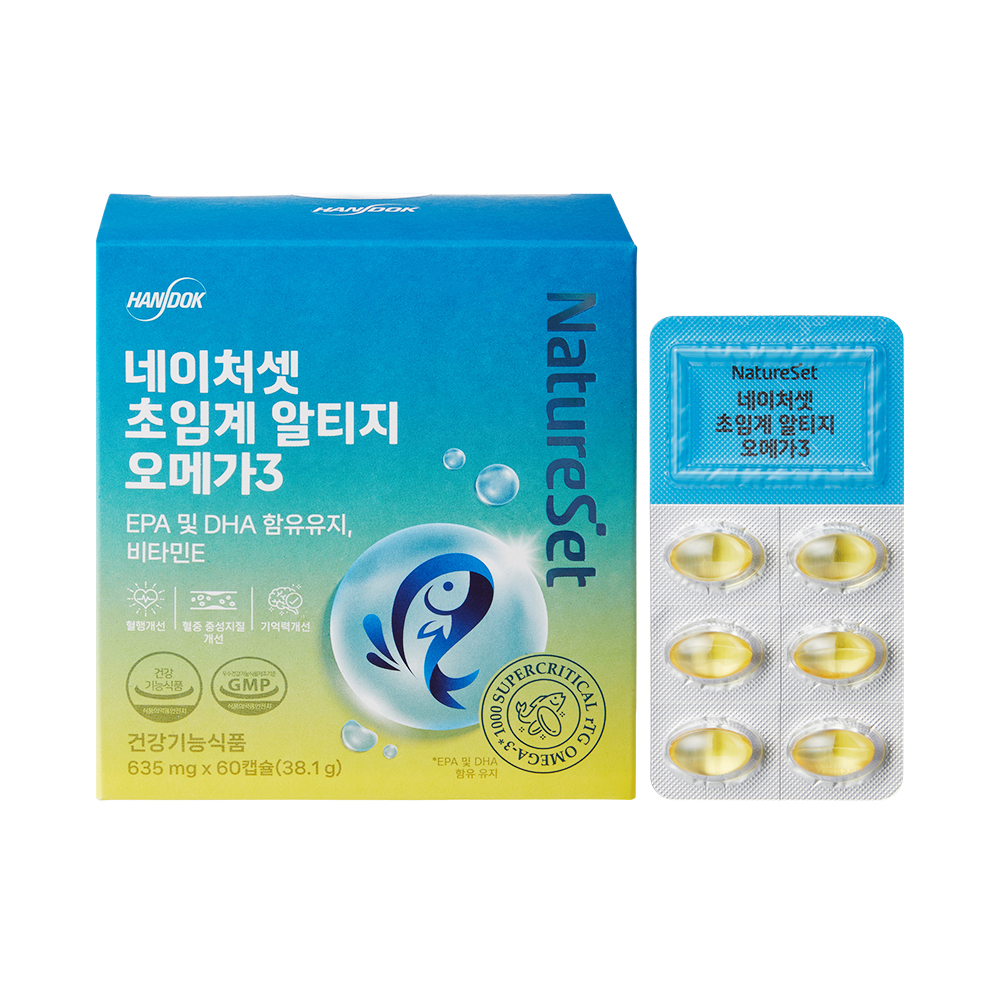 한독 네이처셋 초임계 알티지 오메가3 635mg X 60캡슐