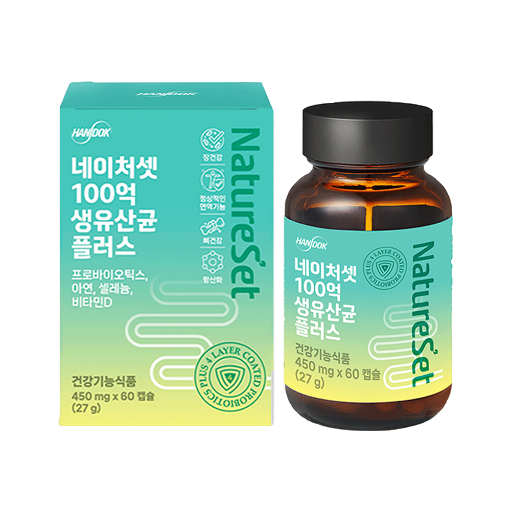 한독 네이처셋 100억 생유산균 플러스 450mg X 60캡슐