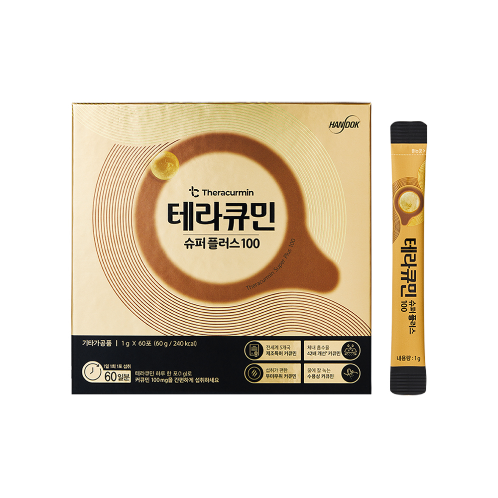 한독 테라큐민슈퍼플러스 100 1g X 60스틱