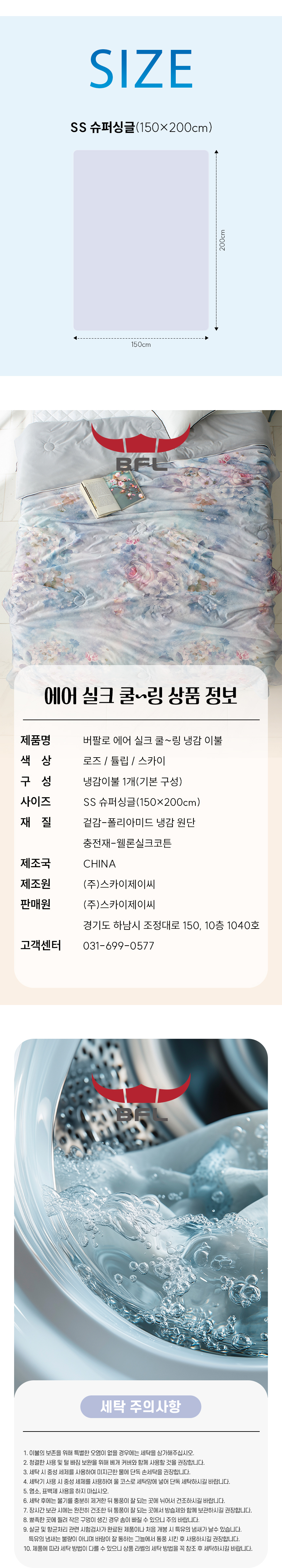 09.jpg
