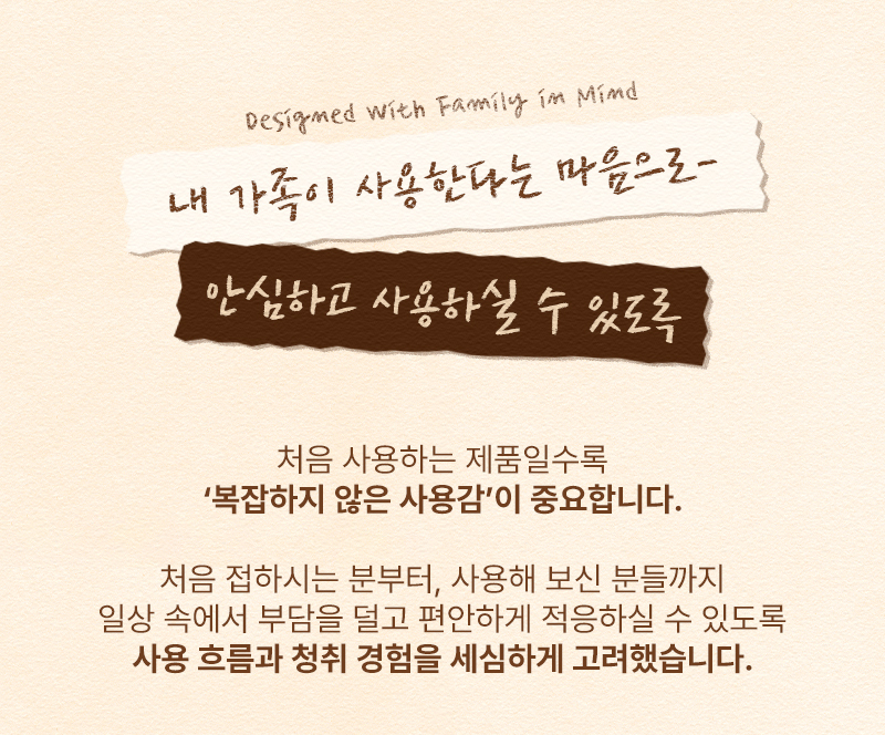 260730_HearO_Pro_음성증폭기_15.jpg