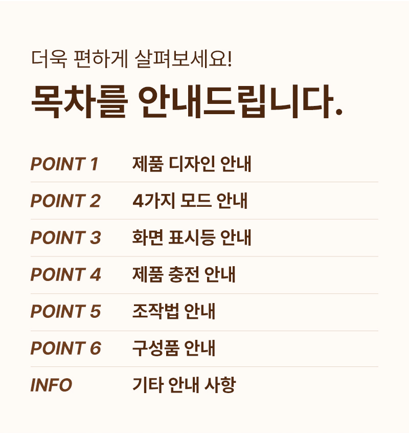 260730_HearO_Pro_음성증폭기_18.jpg