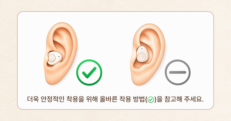 260730_HearO_Pro_음성증폭기_21.jpg