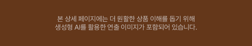 260730_HearO_Pro_음성증폭기_30.jpg