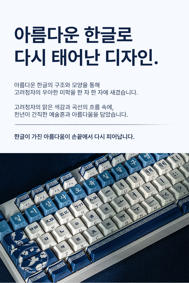 260701_DK_TE1_%EC%83%81%EC%84%B8%ED%8E%98%EC%9D%B4%EC%A7%80_10.jpg