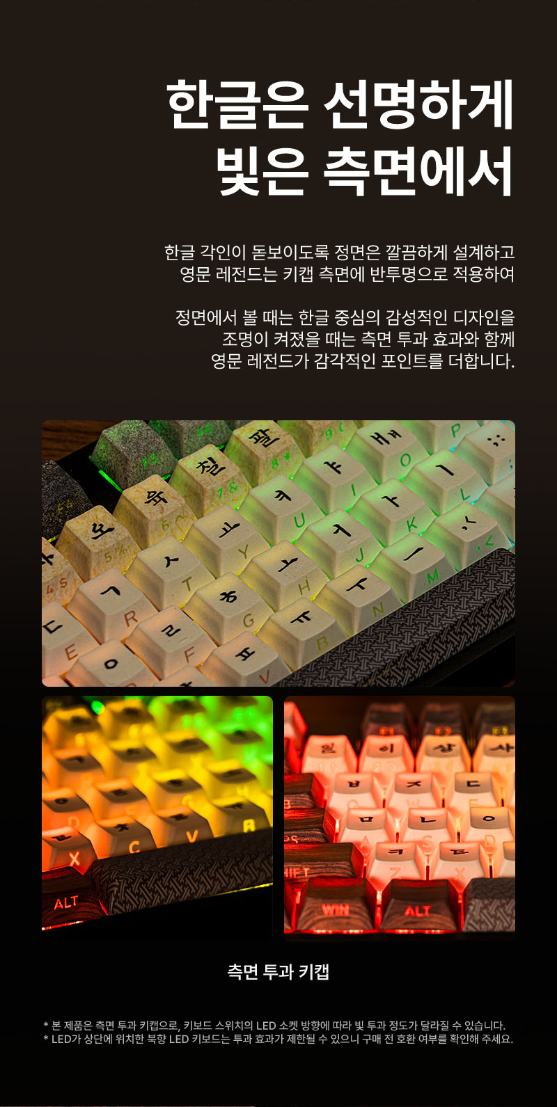 260701_DK_TE2_%EC%83%81%EC%84%B8%ED%8E%98%EC%9D%B4%EC%A7%80_13.jpg