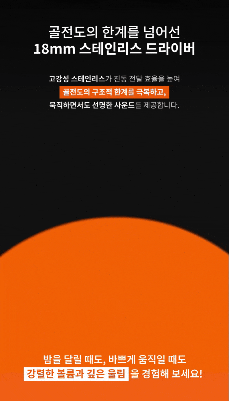 BONENEON%2012.gif