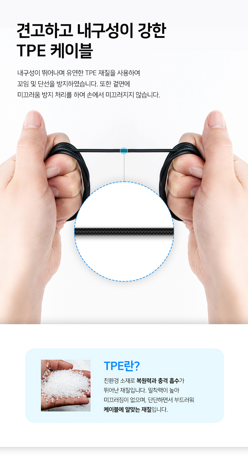 250821_AW111C_Earphone_%EC%9D%B4%EC%96%B4%ED%8F%B0_14.jpg