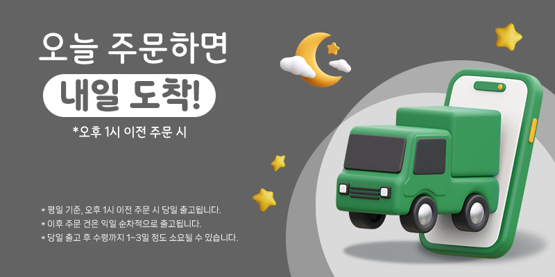 에이투 이어3 MAX 커널형 블루투스 무선 이어폰 ENC SBC코덱 상세 이미지 1