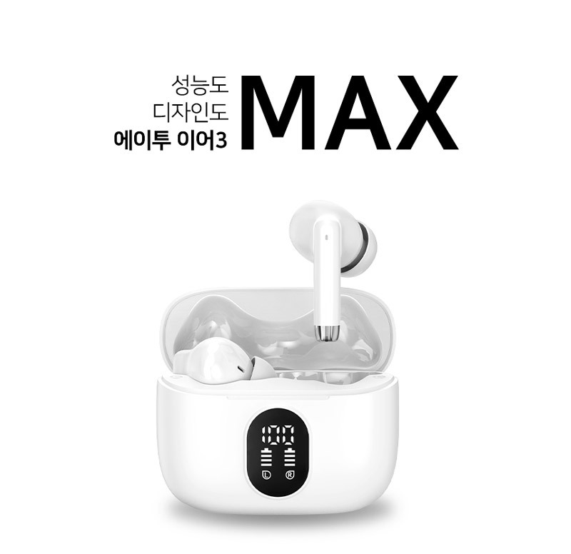 에이투 이어3 MAX 커널형 블루투스 무선 이어폰 ENC SBC코덱 상세 이미지 6