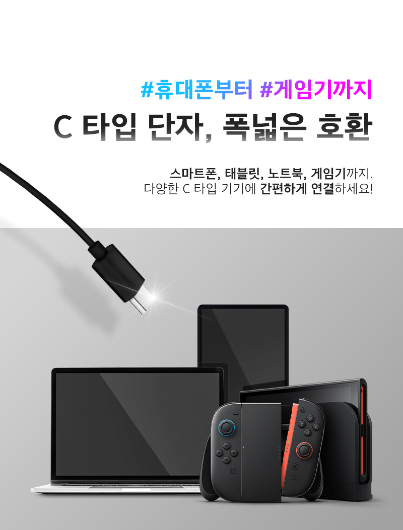 250612_EF3_Earphone_%EC%9D%B4%EC%96%B4%ED%8F%B0_16.jpg