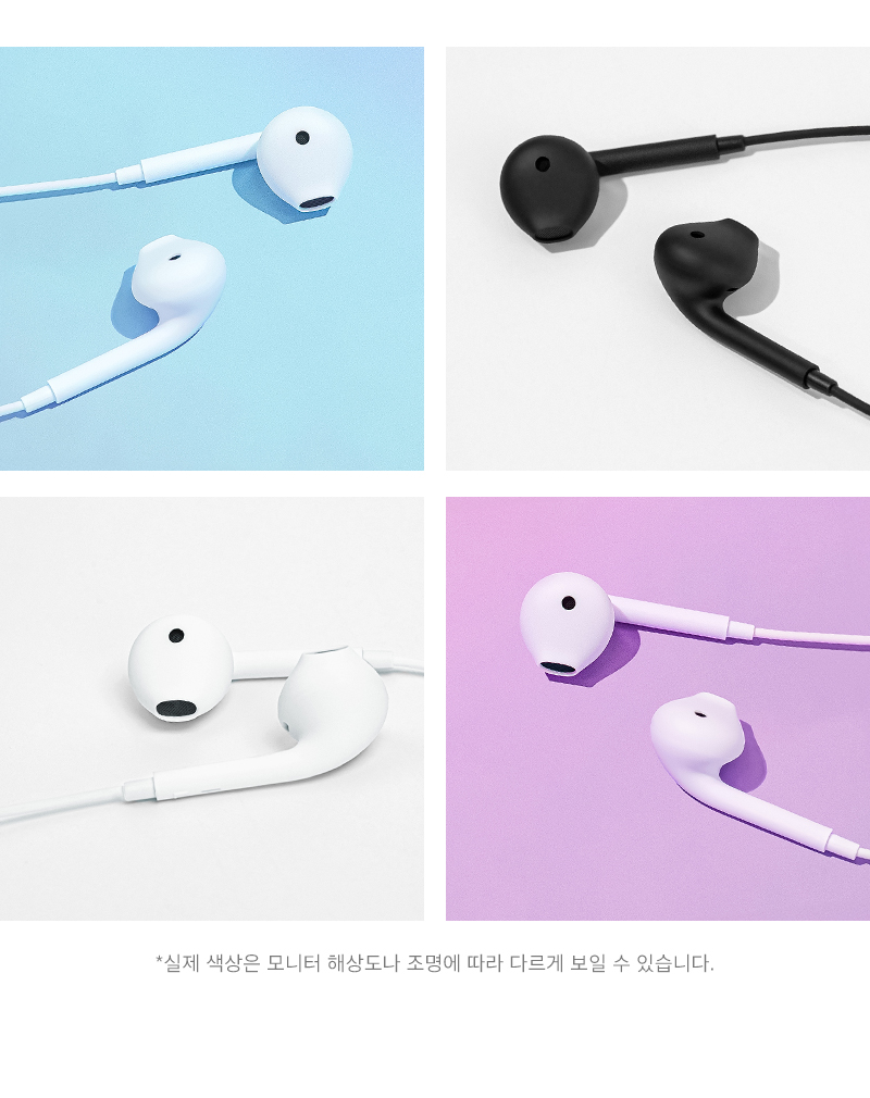 250612_EF3_Earphone_%EC%9D%B4%EC%96%B4%ED%8F%B0_19.jpg