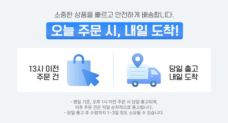 250612_EF3_Earphone_%EC%9D%B4%EC%96%B4%ED%8F%B0_24.jpg