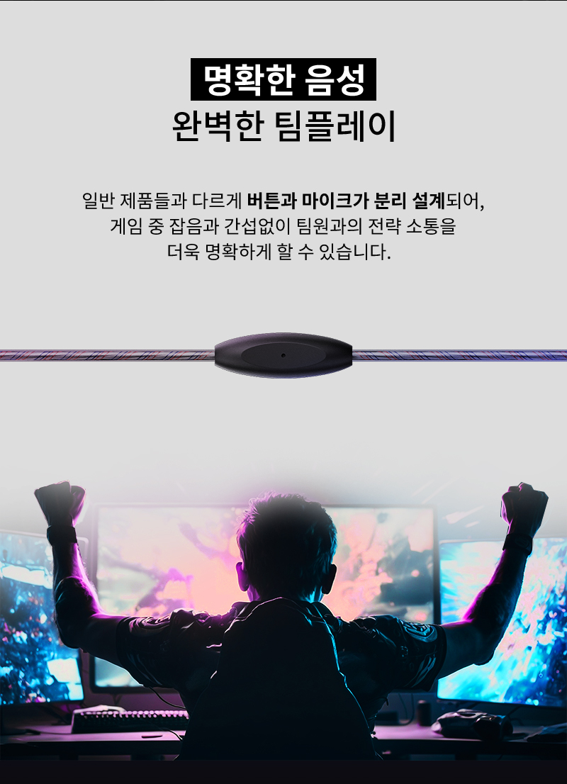 260709_GE5_리뉴얼_상세페이지_김나현 인턴_에이투인터내셔널_11.jpg