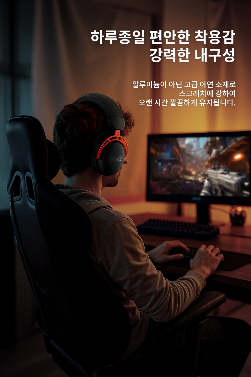 250821_ATWOGH3_GamingHeadset_%EA%B2%8C%EC%9D%B4%EB%B0%8D%ED%97%A4%EB%93%9C%EC%85%8B_16.jpg