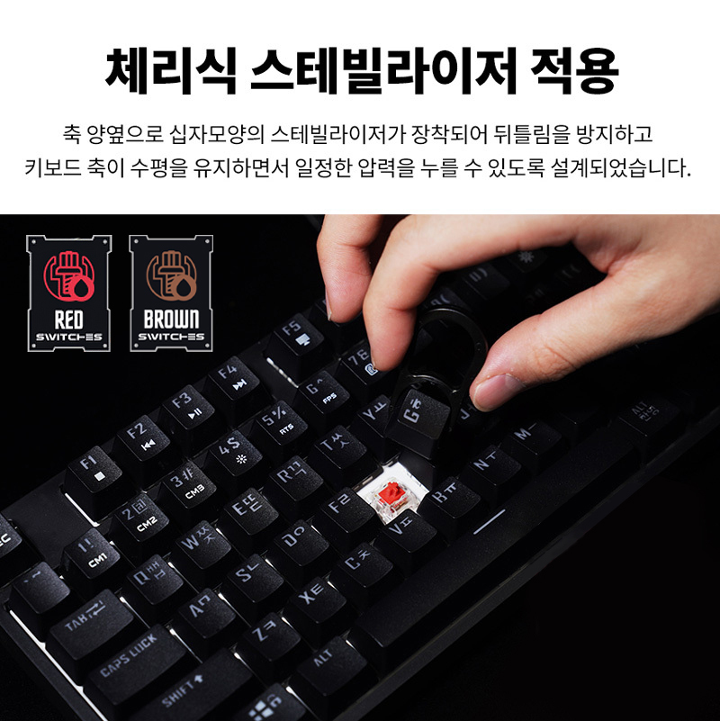 240919_AG0301_Keyboard_%ED%82%A4%EB%B3%B4%EB%93%9C_06.jpg