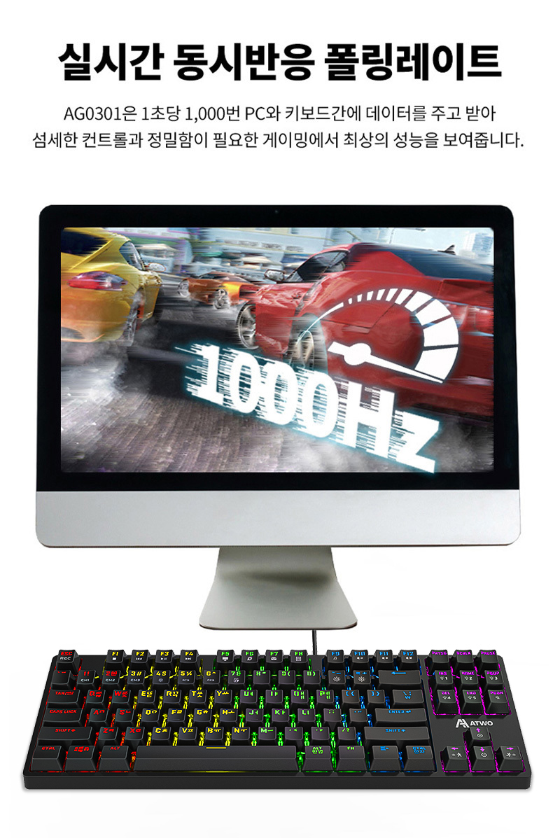 240919_AG0301_Keyboard_%ED%82%A4%EB%B3%B4%EB%93%9C_08.jpg