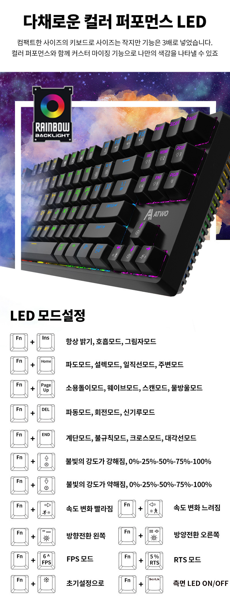 240919_AG0301_Keyboard_%ED%82%A4%EB%B3%B4%EB%93%9C_10.jpg