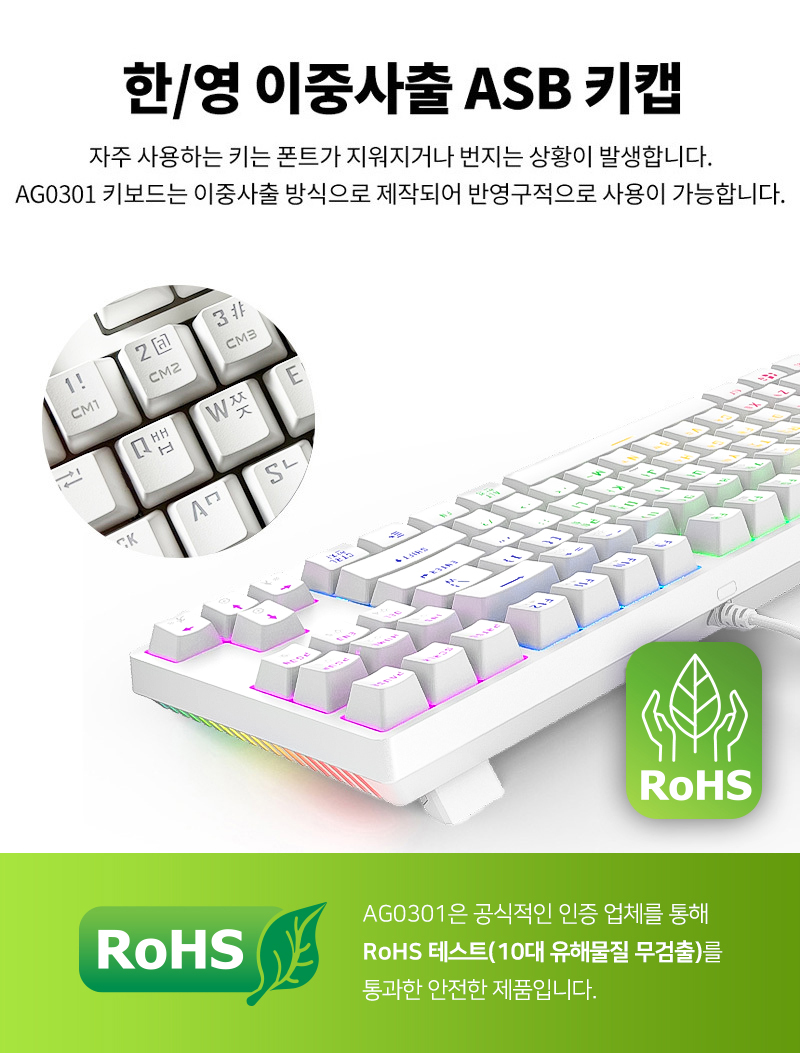 240919_AG0301_Keyboard_%ED%82%A4%EB%B3%B4%EB%93%9C_12.jpg